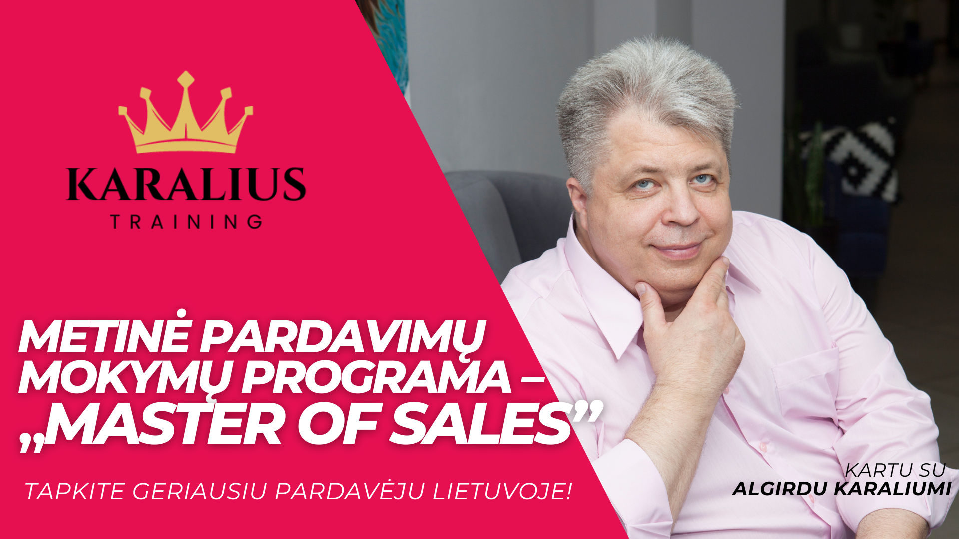 PREZENTACIJA UPSELL (2)